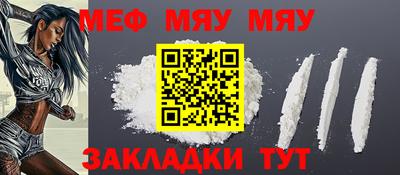 шишки Можга