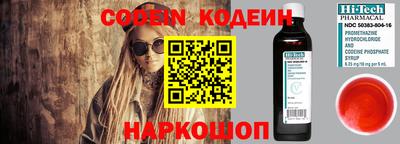 соль курить ск Нальчик
