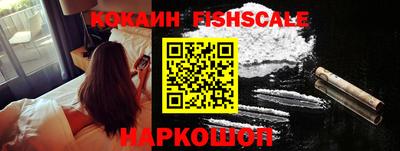 прущий лед Моздок