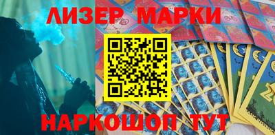 прущий лед Моздок