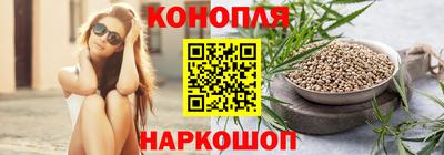 мефедрон мука Можайск