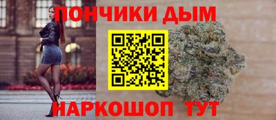 прущий лед Моздок