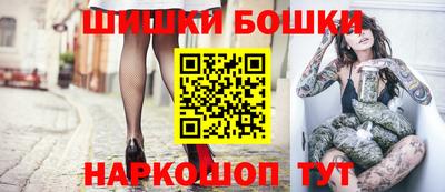 мет Нарткала