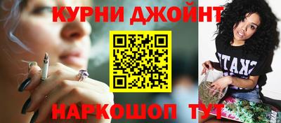 прущий лед Моздок