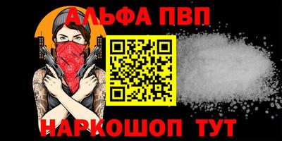 шишки Можга