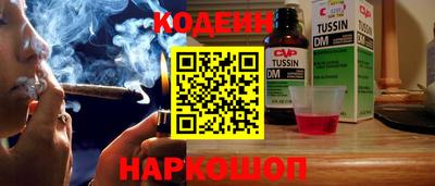 мет Нарткала