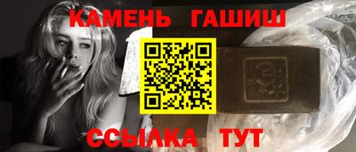 мет Нарткала