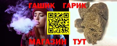 мет Нарткала