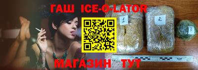 мет Нарткала