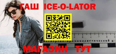 мефедрон мука Можайск