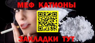 гашиш Наро-Фоминск