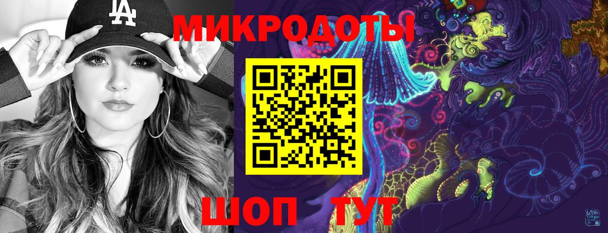 Сокол  Псилоцибиновые грибы Psilocybe  Галлюциногенные грибы Cubensis  Вход с VPN 