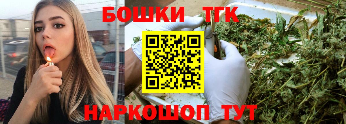 Канабис семена  Вход с VPN  МАРИХУАНА ГИДРОПОН  Сокол 